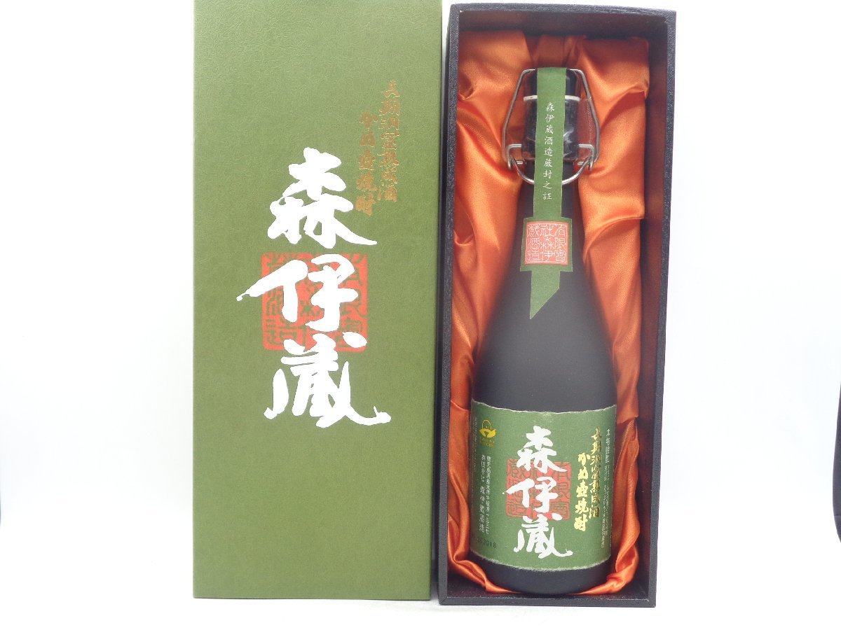 森伊蔵 極上の一滴 720ml 25度 芋焼酎 本格焼酎 森伊蔵酒造 未開