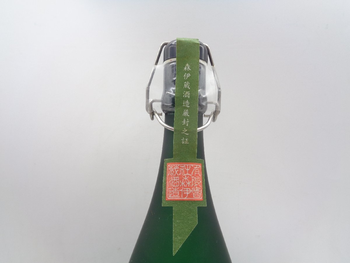 飲料・酒 森伊蔵 極上の一滴 25度 720ml 本格焼酎 未開栓 長期熟成酒