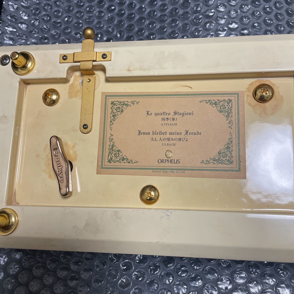 SANKYO ORPHEUSオルゴール 完動 SANKYO ORPHEUS オルゴール 国産