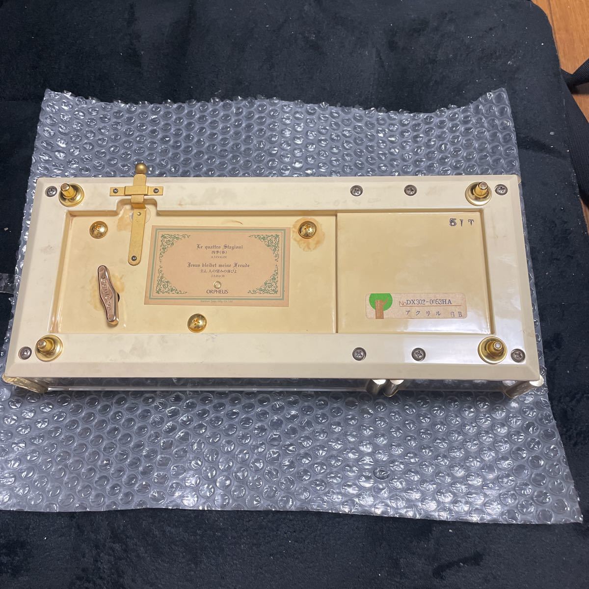 SANKYO ORPHEUSオルゴール 完動 SANKYO ORPHEUS オルゴール 国産