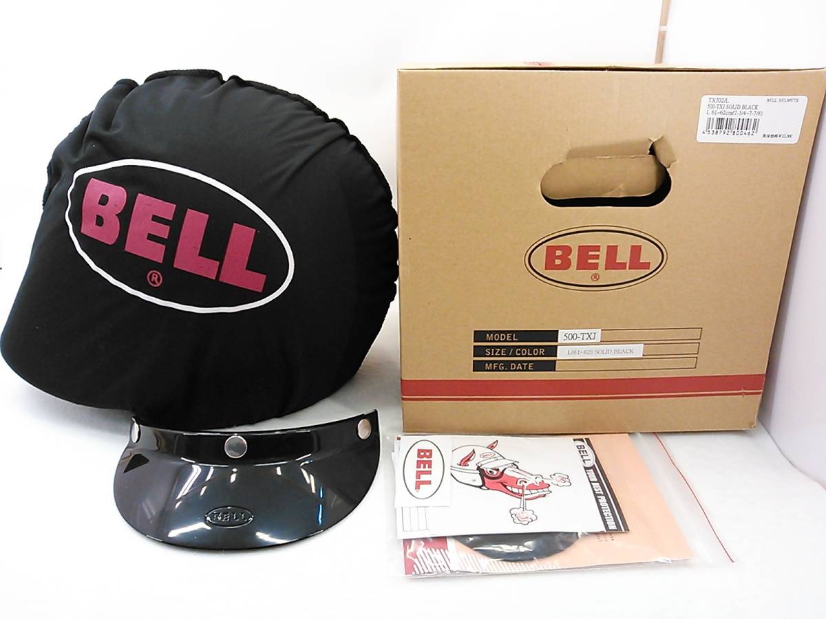 BELL ベル 500-TXJ ブラック Lサイズ 61-62cm フラットシールド