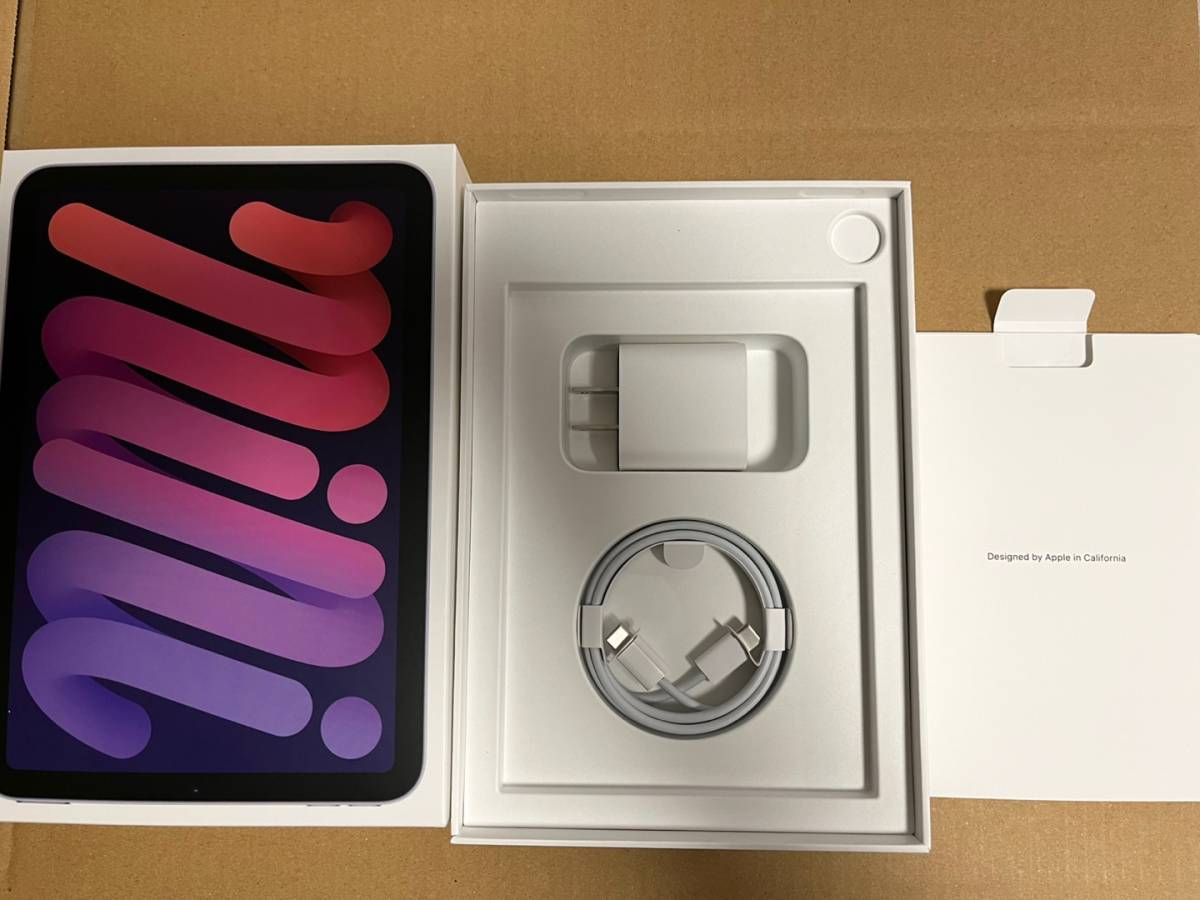 iPad mini 第6世代 64GB パープル オマケ付きiPad mini 第6世代 64GB Wi-