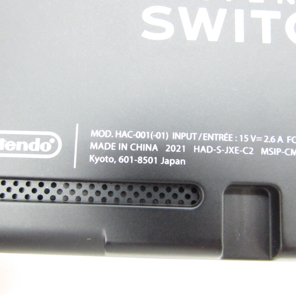 中古品】任天堂 NINTENDO SWITCH ニンテンドースイッチ ネオンブルー