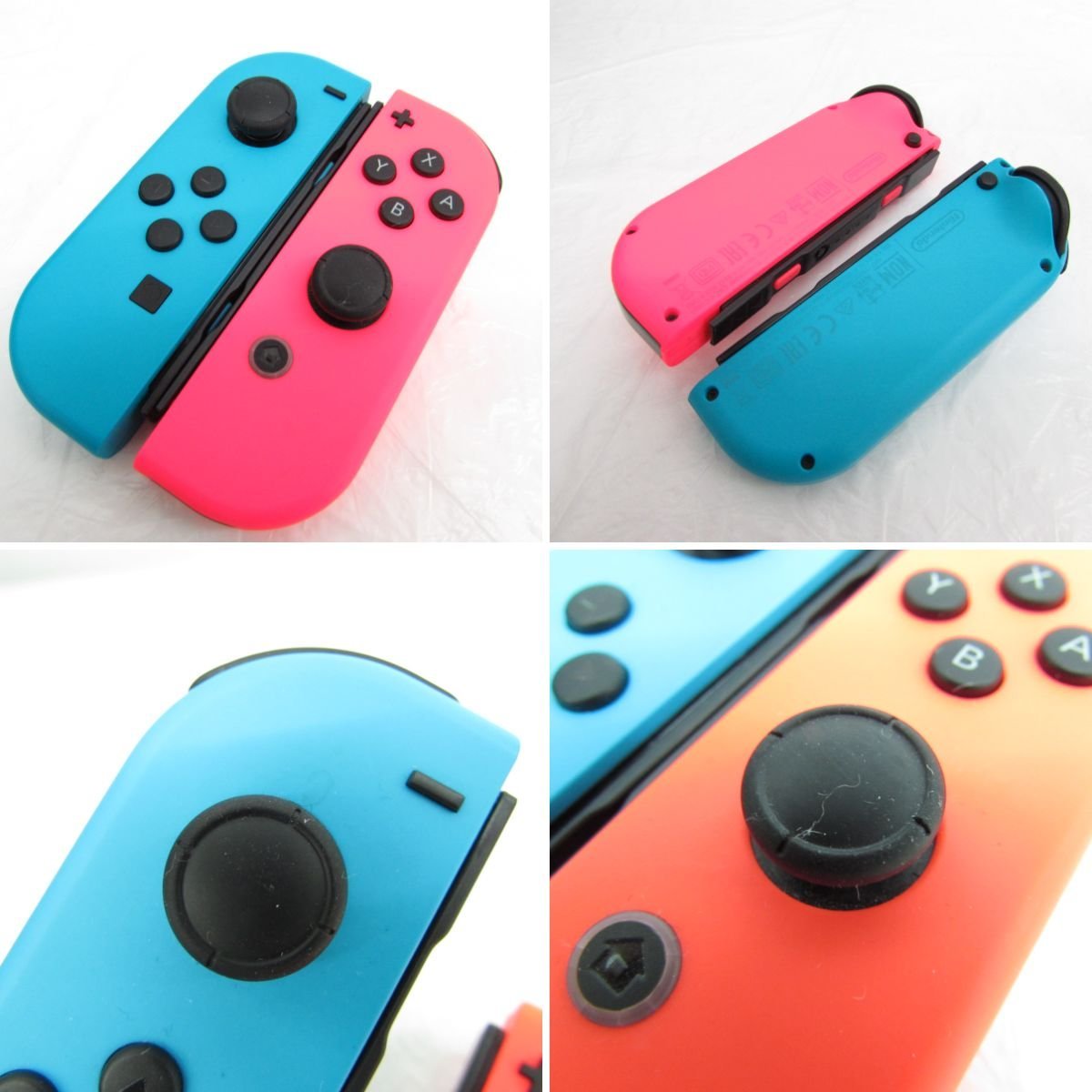 中古品】任天堂 NINTENDO SWITCH ニンテンドースイッチ ネオンブルー