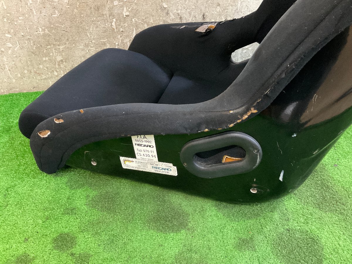 RECARO レカロ スポーツシート バケットシート F.I.A. 8855-1992 SPG 