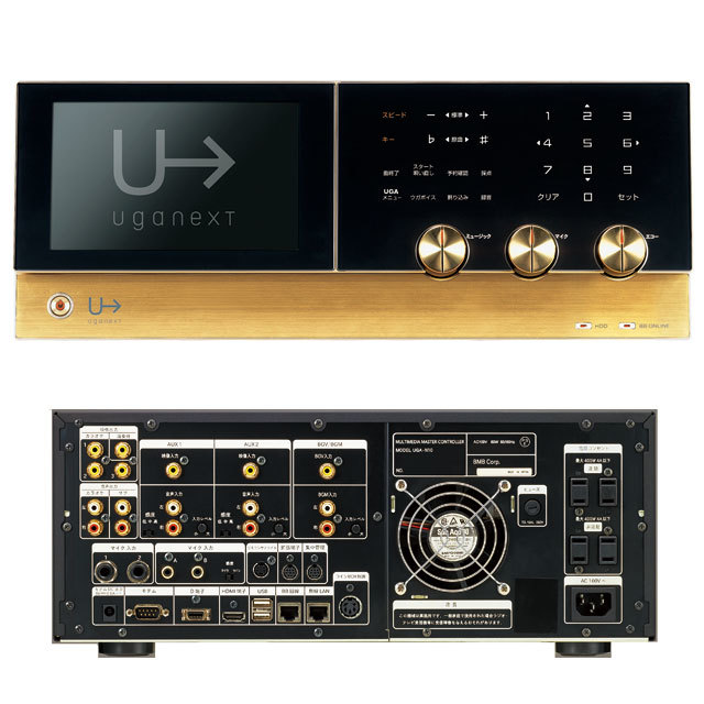 UGA-N10 通信カラオケ UGA 業務用カラオケ 通信カラオケ・ウガネクスト