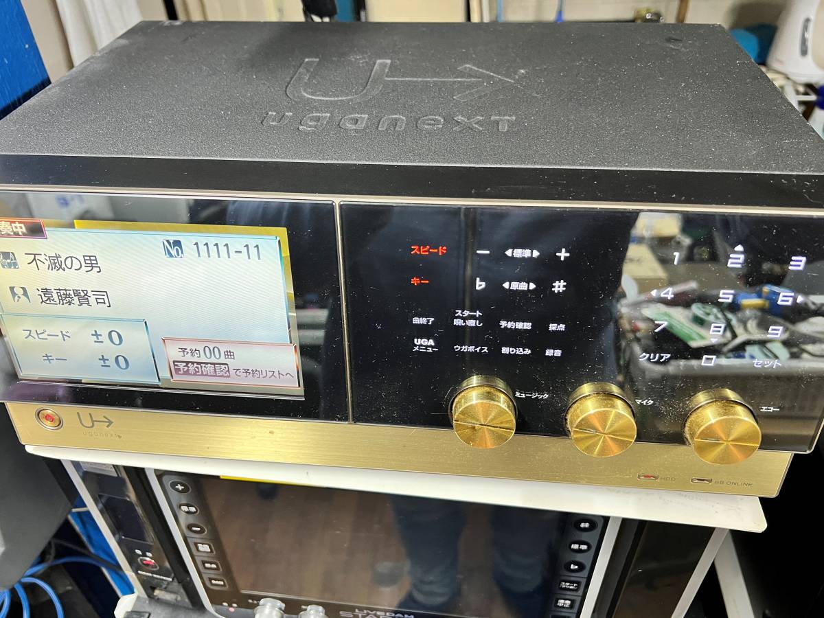 ☆美品 通信カラオケ UGA－N10 中古 1台 【公式通販】
