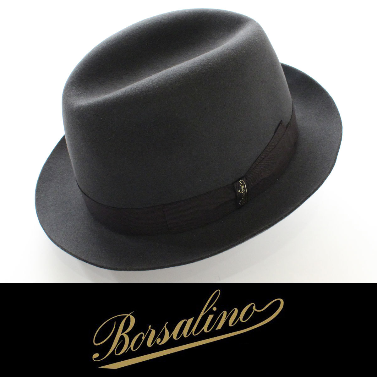 Borsalino ボルサリーノ☆中折れハット/サイズ58㎝ Borsalino