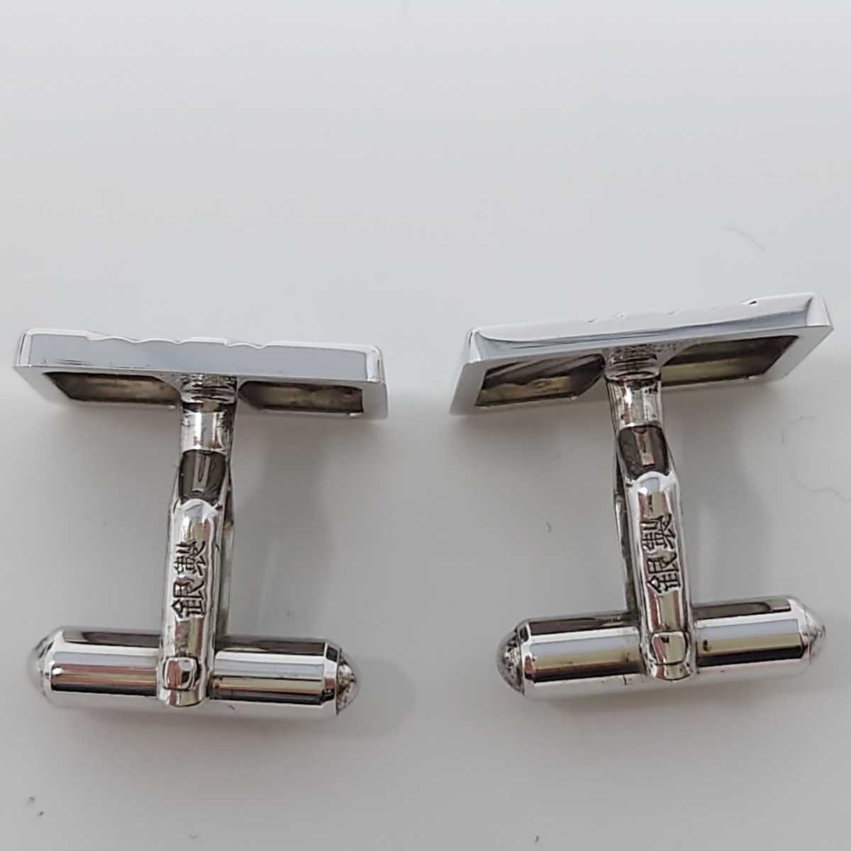高島屋 ヒスイ（JADE）と銀 カフスボタンとネクタイピンの3点セット
