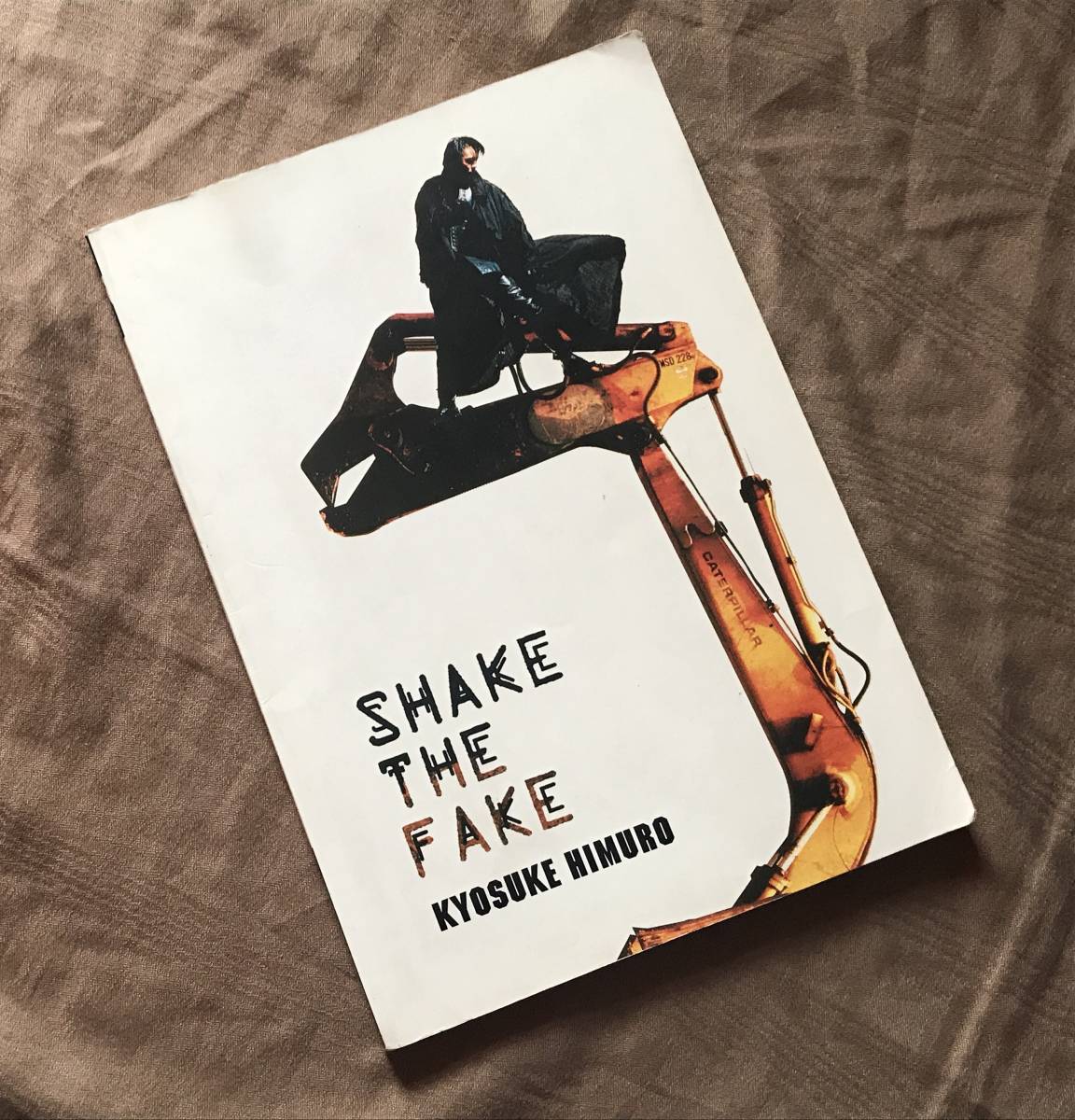 新品未使用】氷室京介 TOUR1994 SHAKE THE FAKE バスタオル 外箱