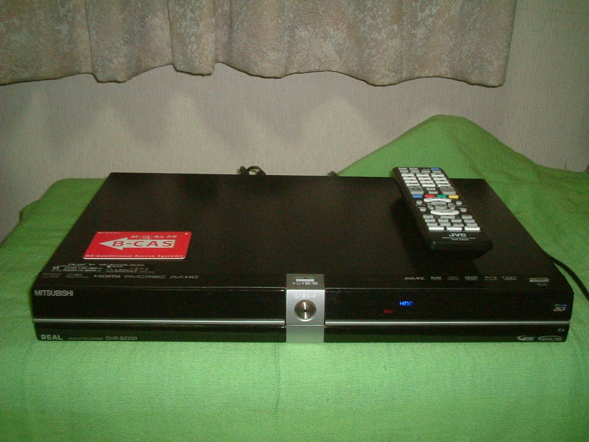 「元祖　絶対満足する見どころ」三菱　DVR-BZ250 元祖 絶対満足する見どころ」三菱 DVR-BZ250 - メルカリ 神機の兄貴分