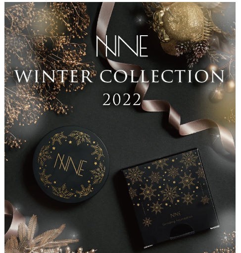 【送料無料】NNE グラインディング ファンデーション ニードルファンデ エヌエヌイー カバー 小顔 ハリ UVカット 21g/約2か月分