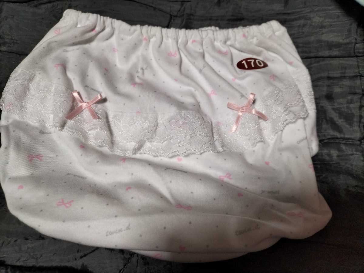 ツインティンブルさん　レースリボン飾り　インゴム　カバーショーツ　女児ショーツ　170センチ