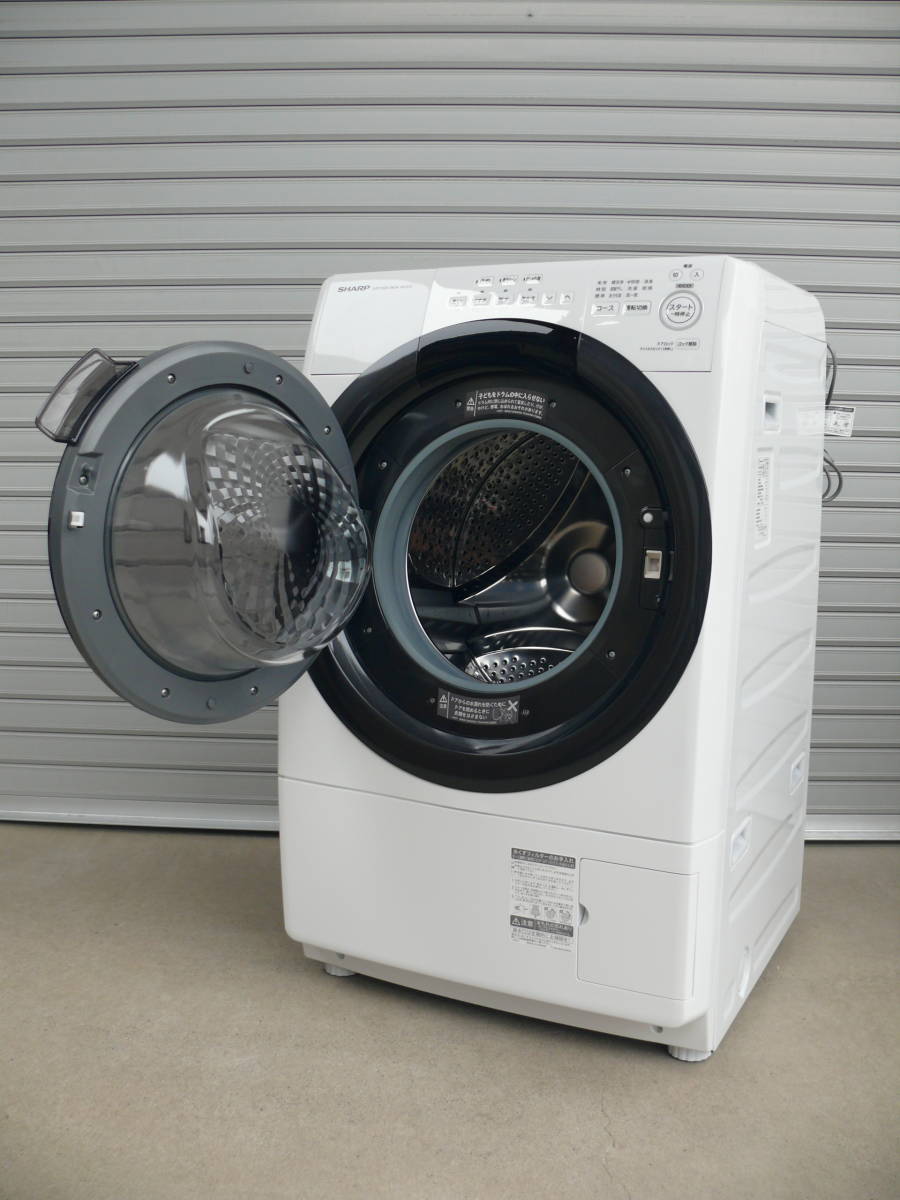 SHARP シャープ ドラム式洗濯乾燥機 ES-S7G-WL 2022年製 洗濯容量7,0kg 