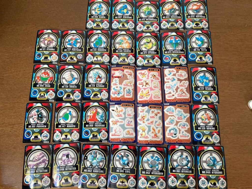 ポケモン ポケットモンスター シールダス カードダス シールダスケース 