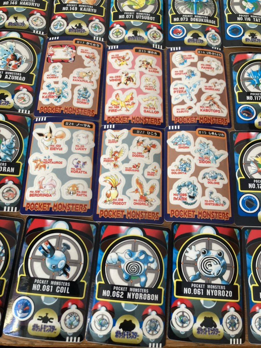 ポケモン ポケットモンスター シールダス カードダス シールダスケース 