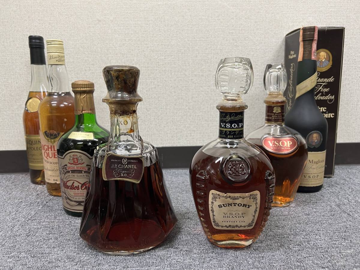 ファイナルセール間もなく終了 JY7-426【未開栓/まとめ出品