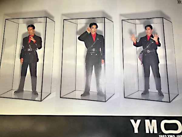 YMO 1983 JAPAN TOUR ポスター B1サイズ ○YELLOW MAGIC ORCHESTRA