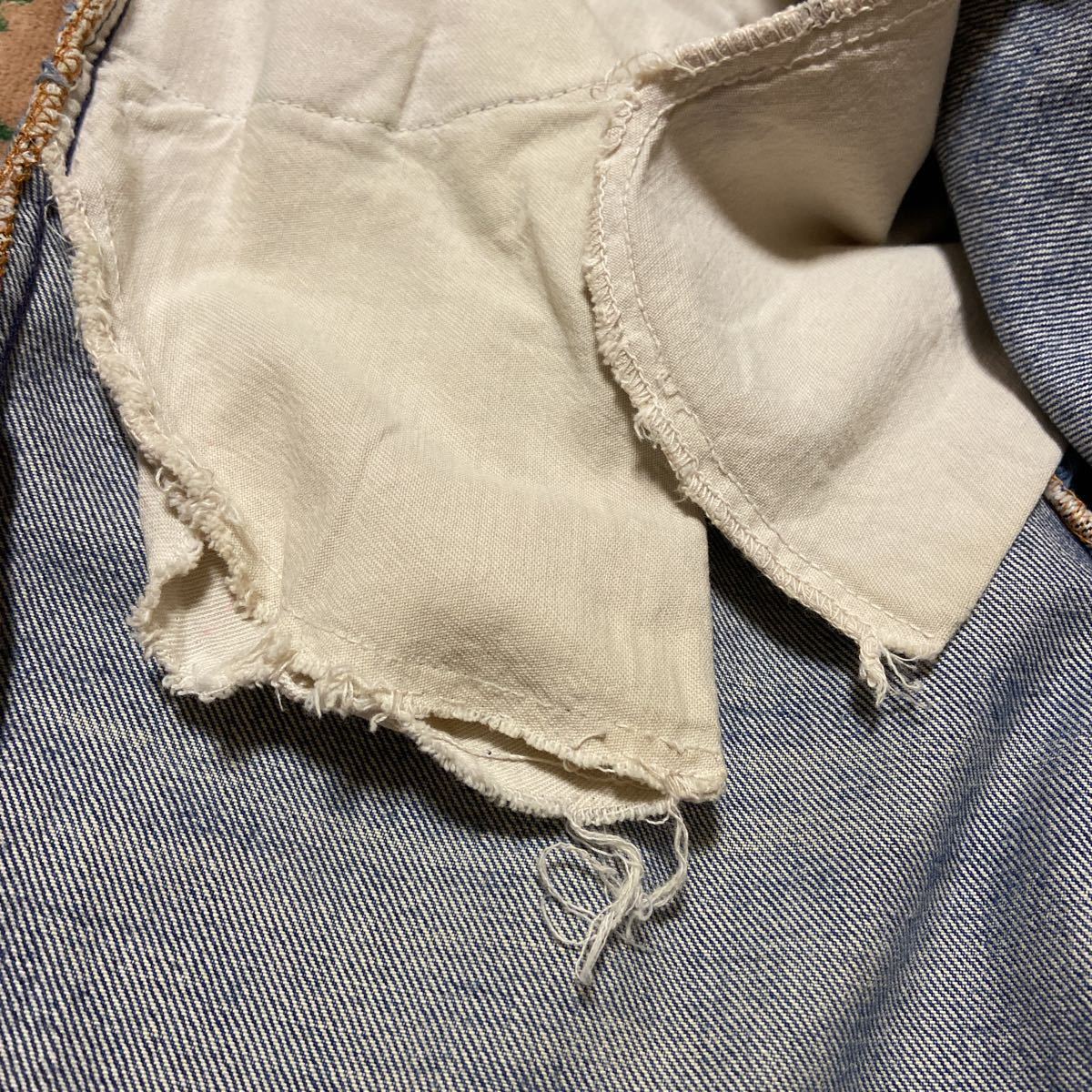 70s Levi