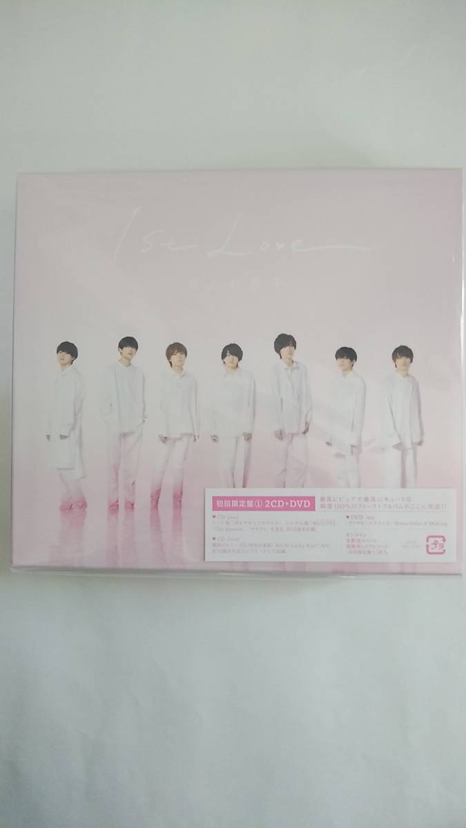 【新品，高品質】 なにわ男子 1st Love 初回限定盤1 CD2枚組+DVD(な)｜売買されたオークション情報、yahooの商品情報をアーカイブ公開 - オークファン な行