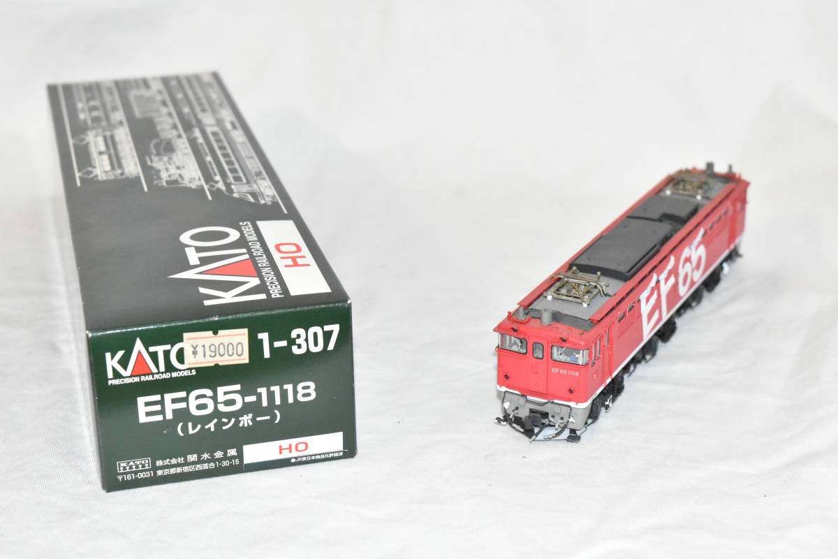 KATO EF65 1100番台 レインボー KATO EF65 | 3061-9 が入線しました