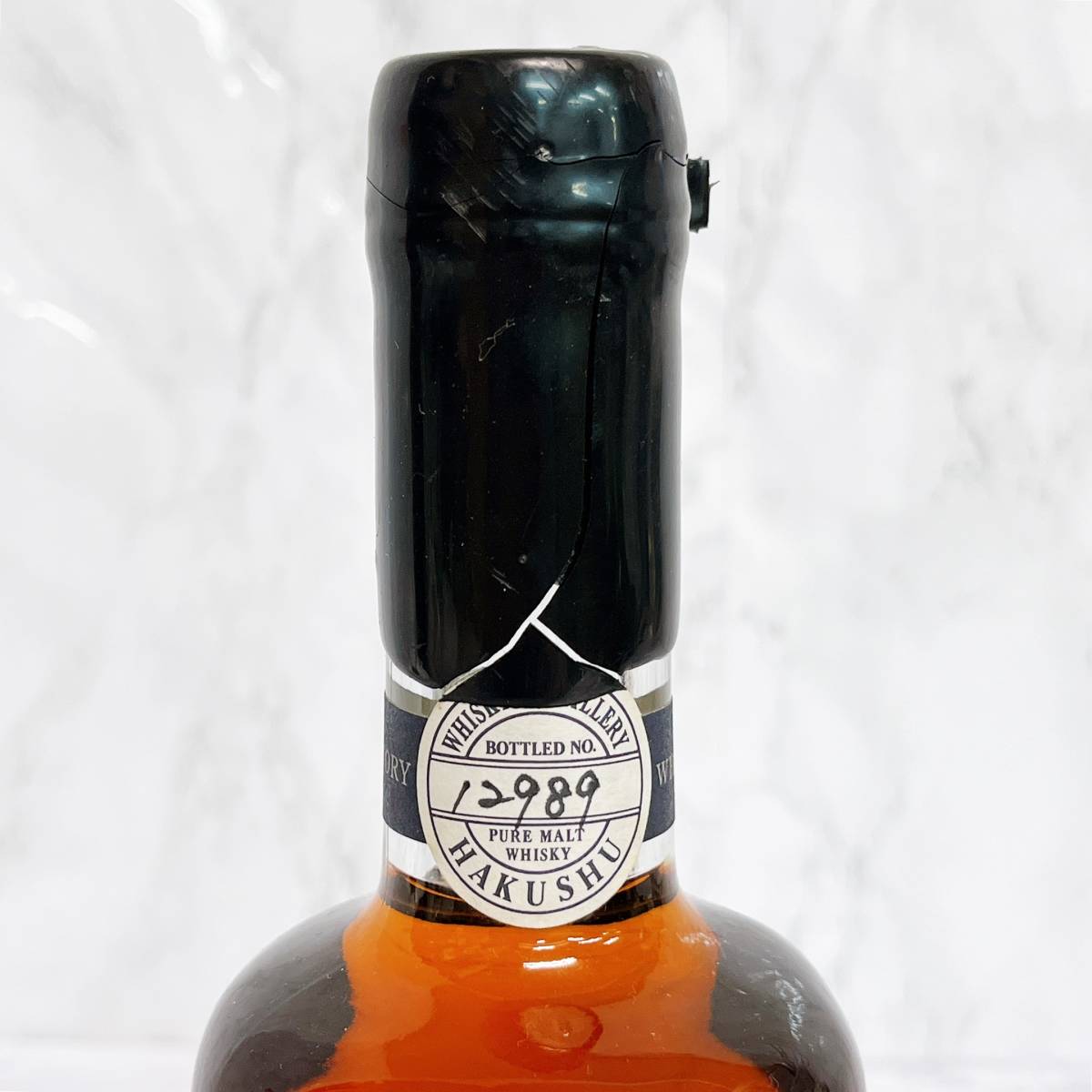 SUNTORY サントリー ピュアモルト ウイスキー 白州 蒸溜所 樽出原酒 10