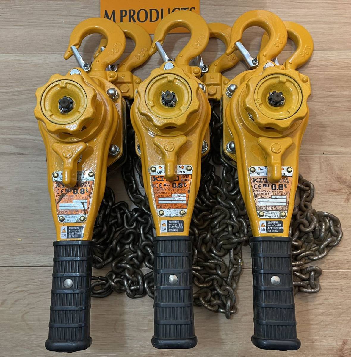 セール，新作 分解整備 キトー レバーブロック 0.8t 3台 領収書可 送料一律 KITO(工具、DIY用品)｜売買されたオークション情報、yahooの商品情報をアーカイブ公開 - オークファン その他