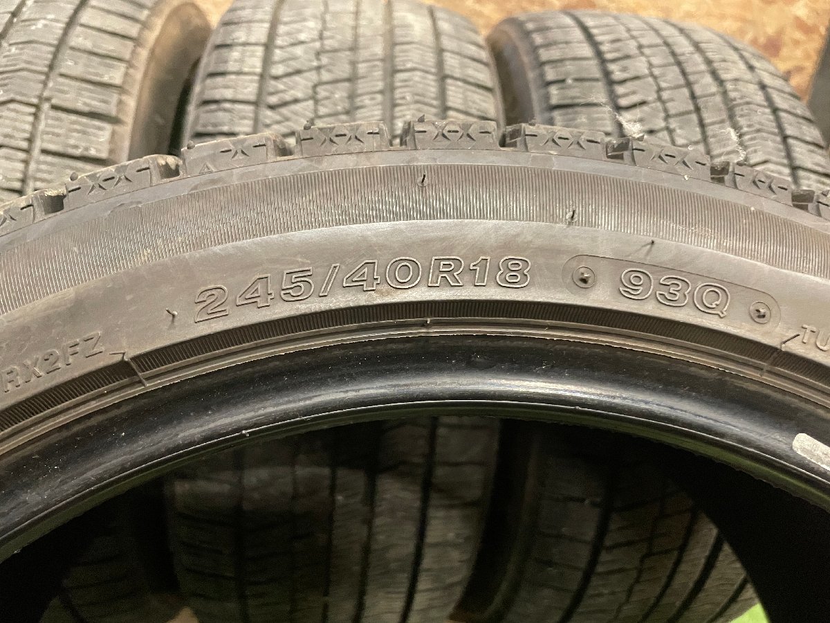 245/40R18 BRIDGESTONE BLIZZAK VRX2 スタッドレス 4本セット に興味