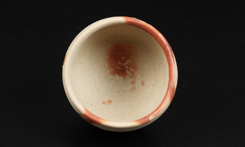 人間国宝【山本陶秀】秀逸作 備前緋襷酒呑 共箱 保証 工芸品 人間国宝