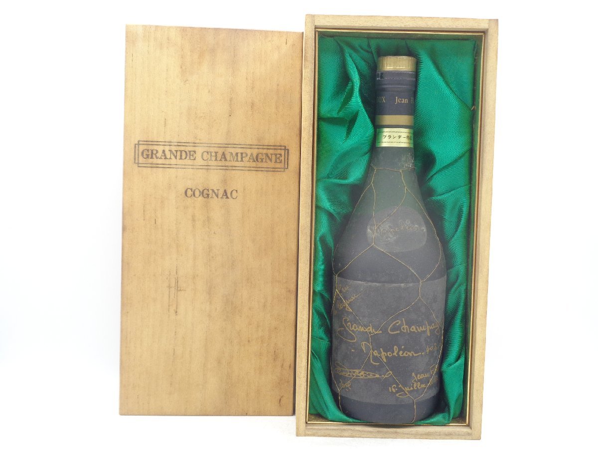 JEAN FILLIOUX NAPOLEON GRANDE CHAMPAGNE ジャン フィユー ナポレオン