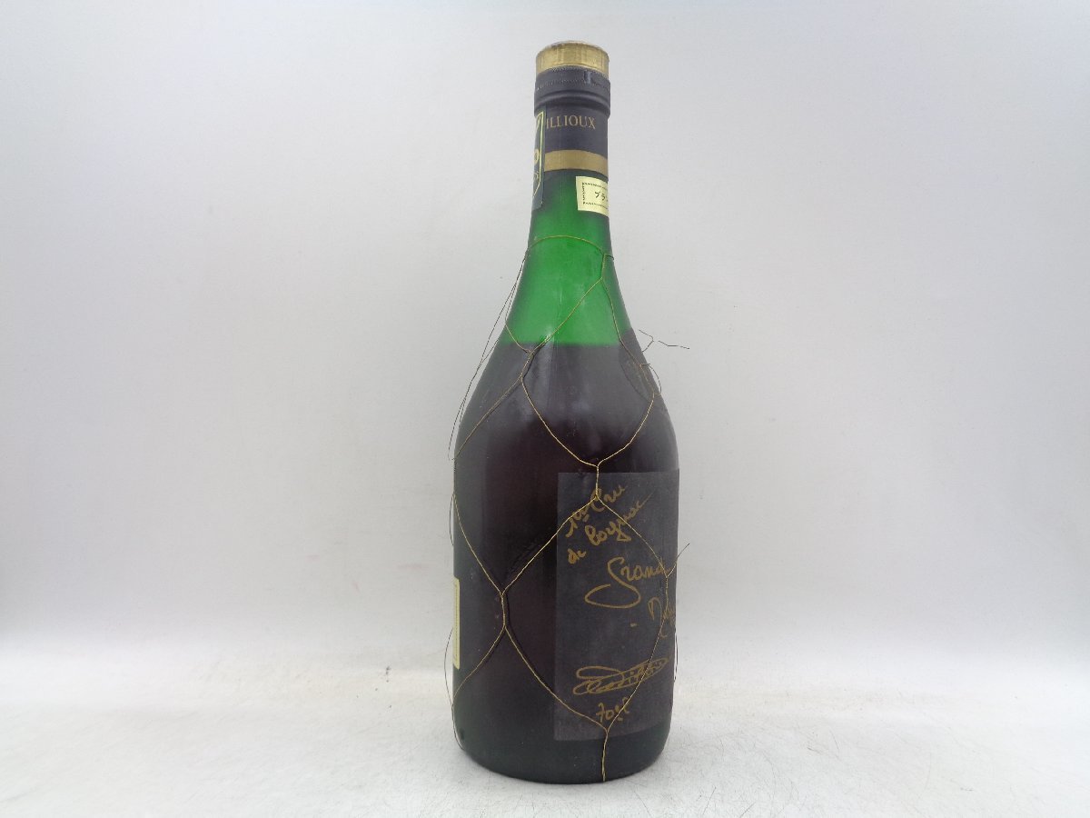 JEAN FILLIOUX NAPOLEON GRANDE CHAMPAGNE ジャン フィユー ナポレオン
