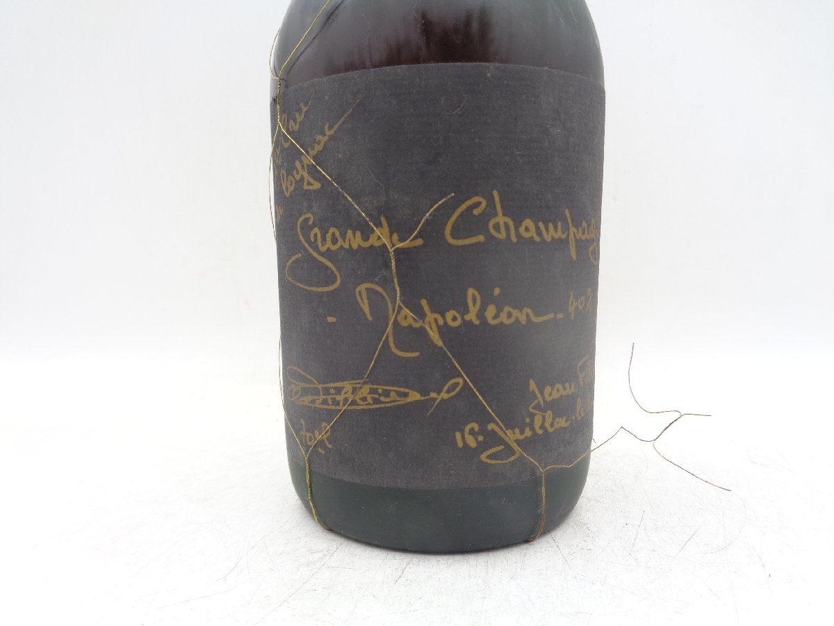 JEAN FILLIOUX NAPOLEON GRANDE CHAMPAGNE ジャン フィユー ナポレオン