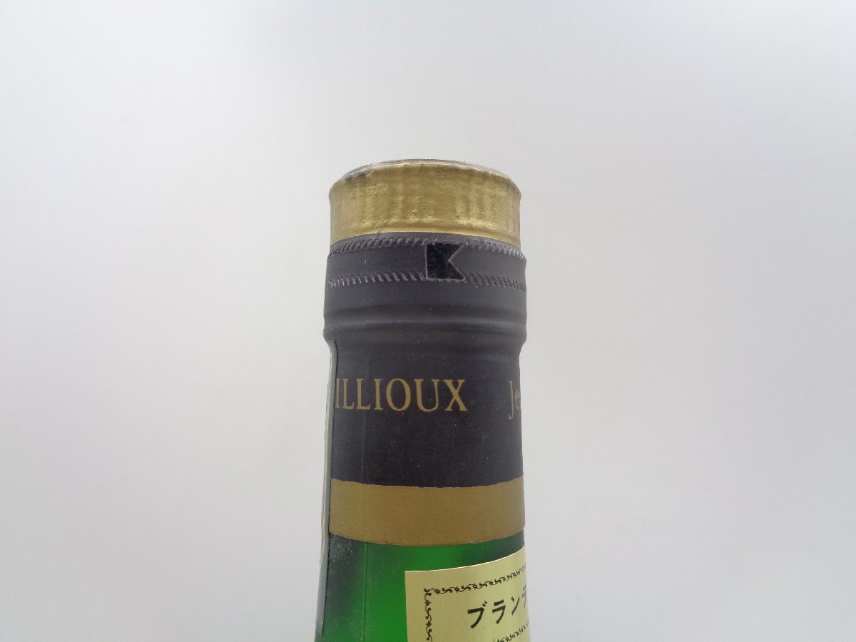 JEAN FILLIOUX NAPOLEON GRANDE CHAMPAGNE ジャン フィユー ナポレオン