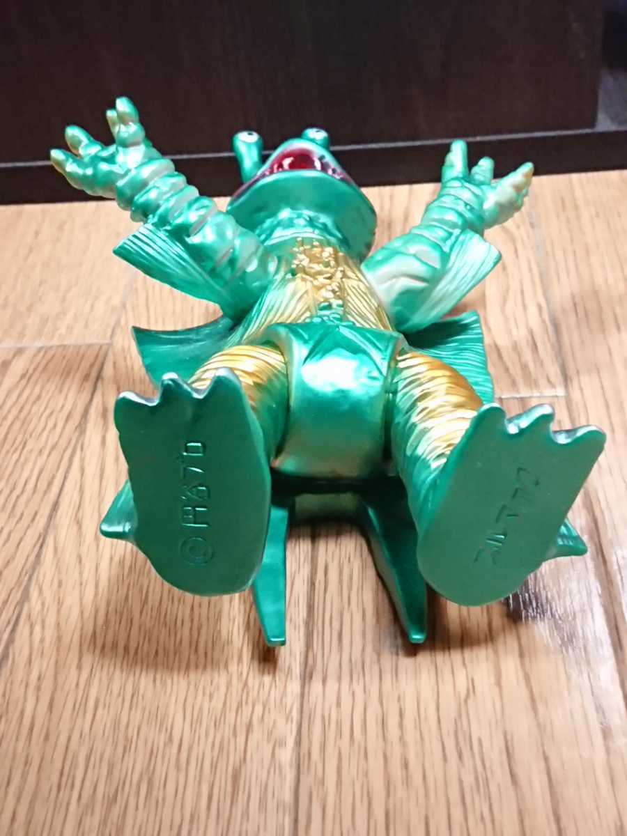 ガンダー　ウルトラセブン　ウルトラマン　ソフビ　マルサン　ブルマァク ブルマァク ソフビ ガンダー ウルトラセブン マルサン 復刻 怪獣