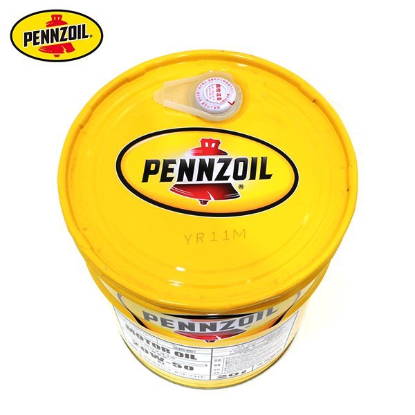 送料無料】 ペンズオイル PENNZOIL 20W-50 MOTOR OIL 20L 20W-50