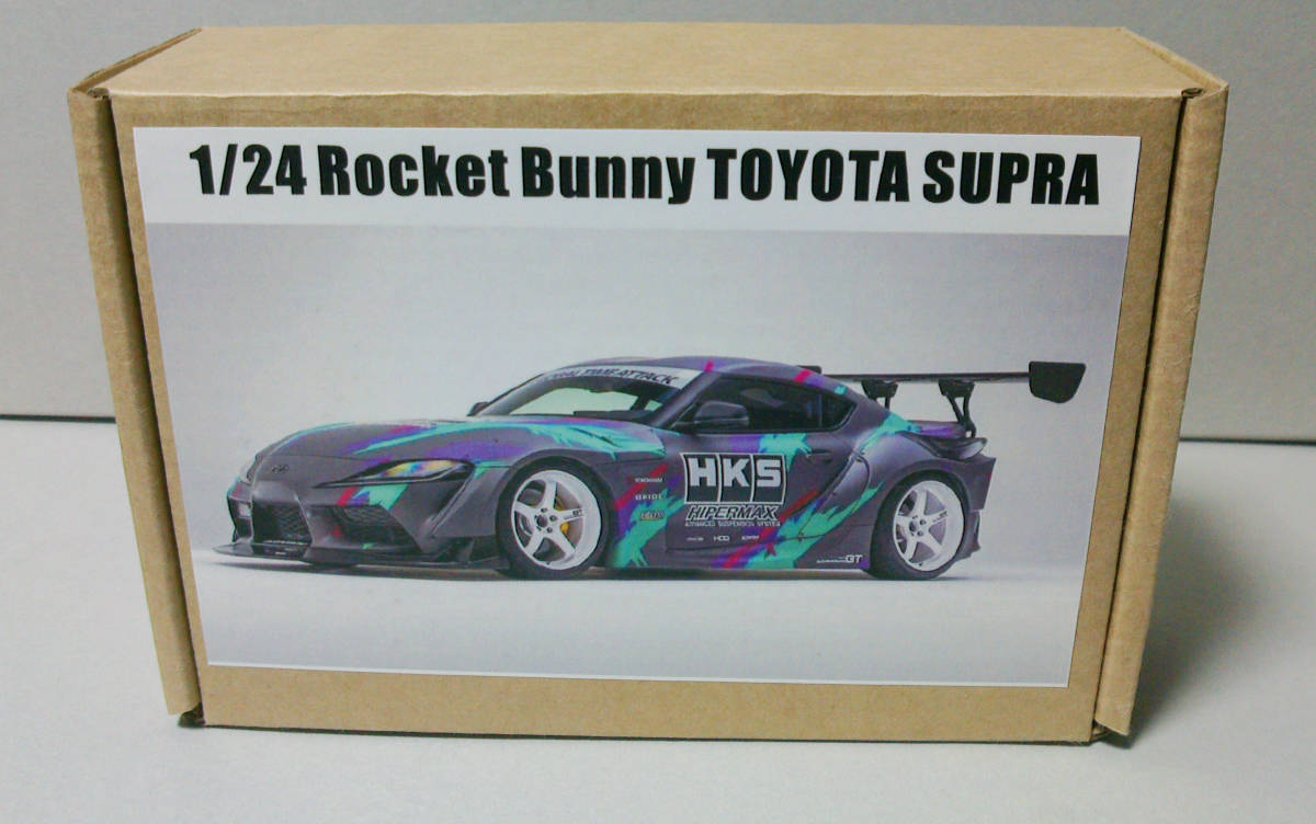 1/24 HKS ロケットバニー スープラ トランスキット ロケットバニー 1