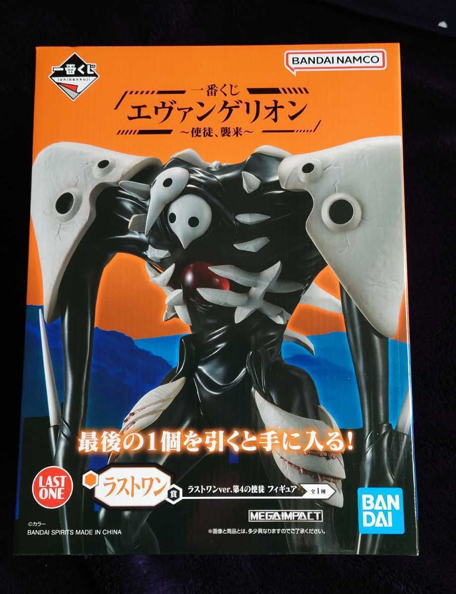 ジャンプ50周年 ワールドコレクタブルフィギュア vol.6 全5種セット