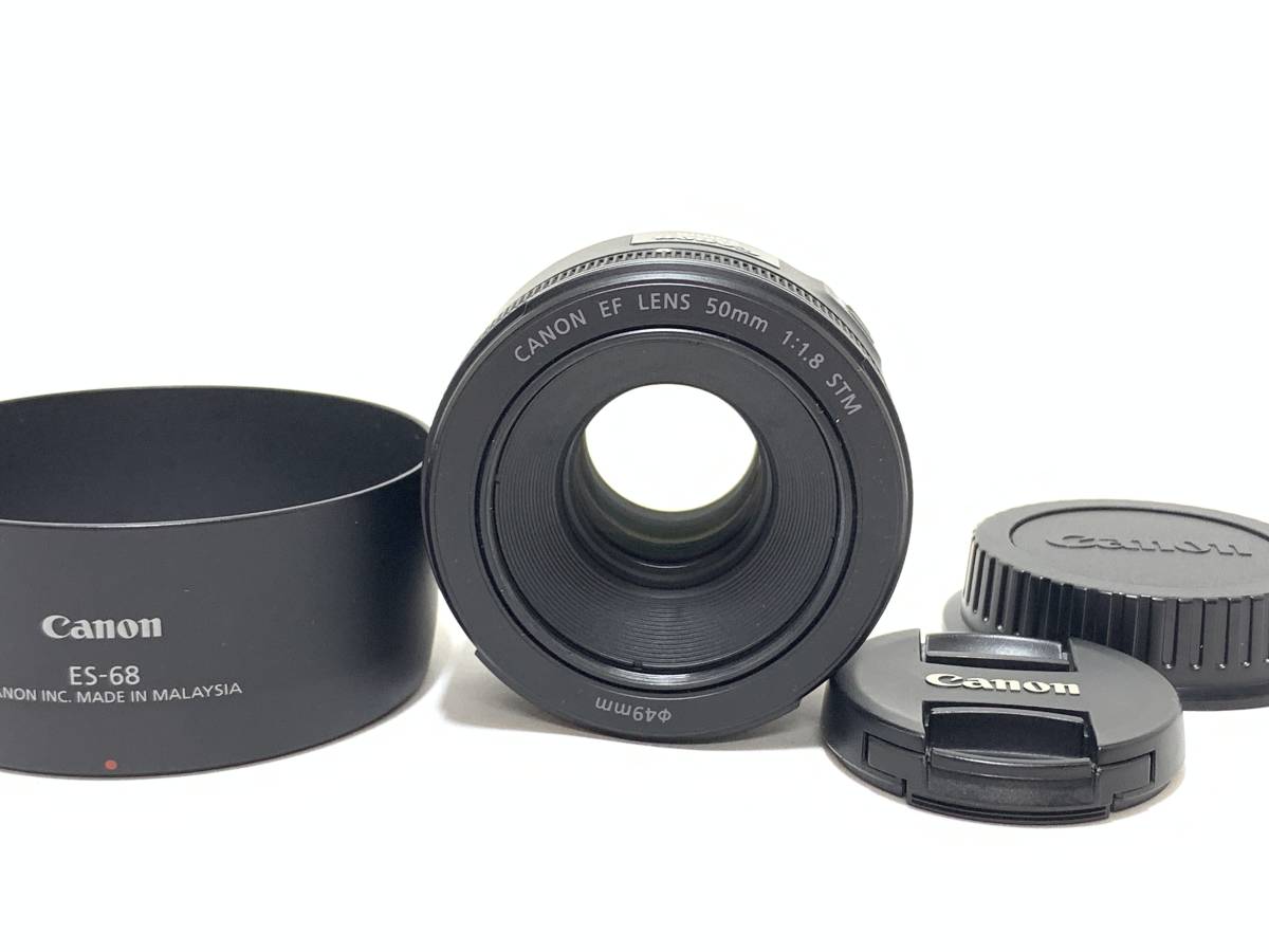 F1.8 EF50mm Canon II - STM 単焦点レンズ キヤノン EF □良品□ フル 