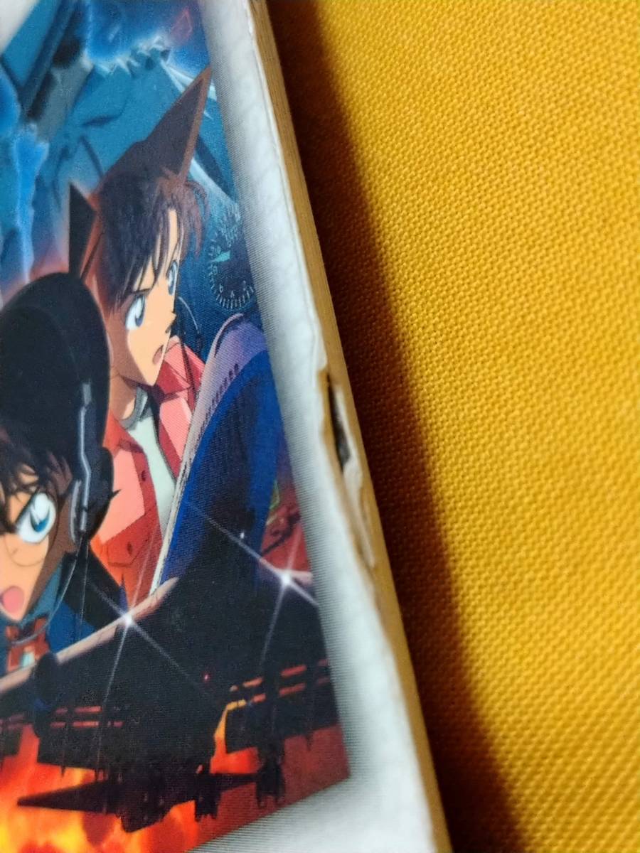 名探偵コナン ピアノアルバム 劇場版主題歌 ZARD B'z 倉木麻衣 小松未歩