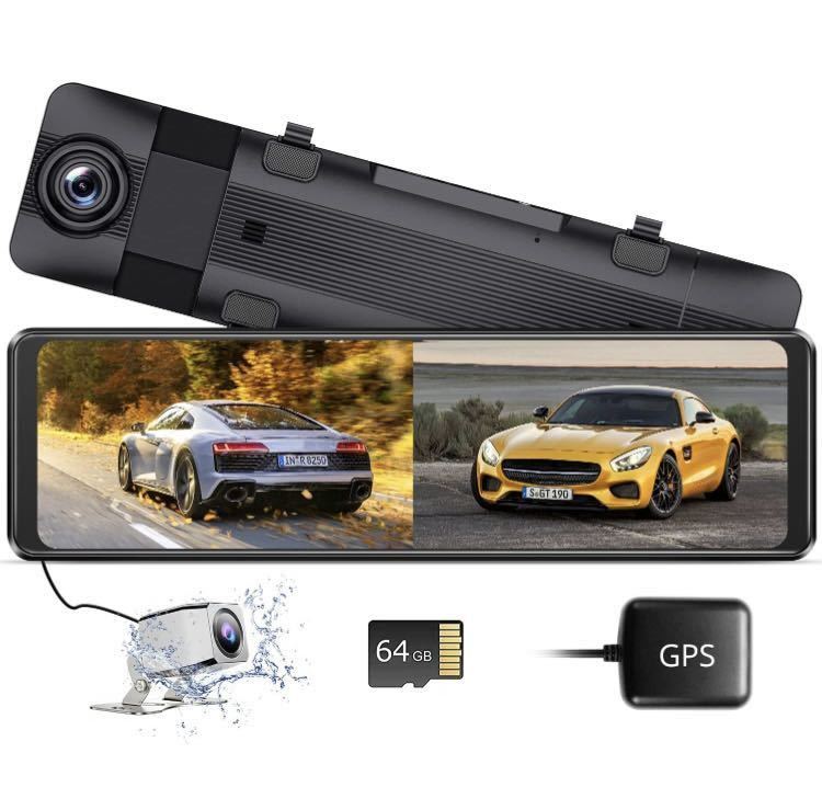 ✨在庫限り✨ドライブレコーダー ミラー型 4K 前後カメラ GPS付 11