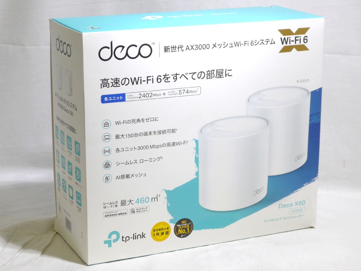 Deco TP-Link 0 Mesh X60 Wi-Fi WiFi Whole Home AX5400 | AX3000 X60(2-
