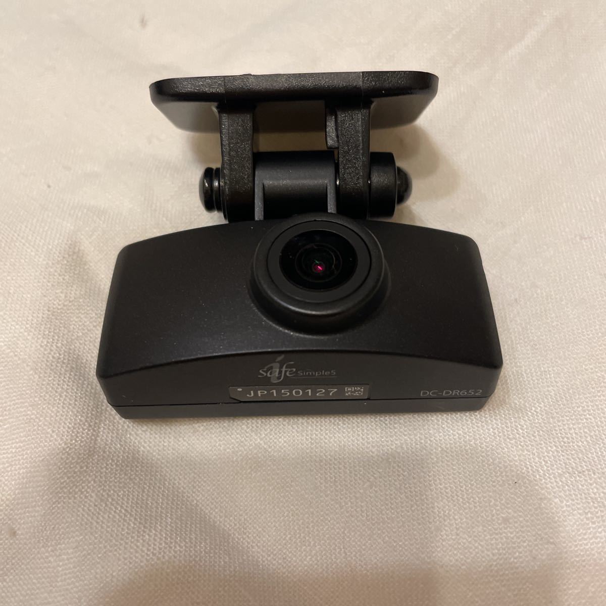 ○コムテック COMTEC DC-DR652 前後2カメラドライブレコーダー 