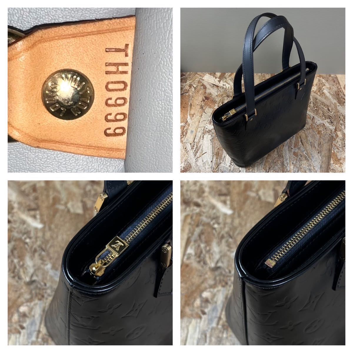 1円【美品】ルイヴィトン LOUIS VUITTON ヴェルニ ヒューストン 