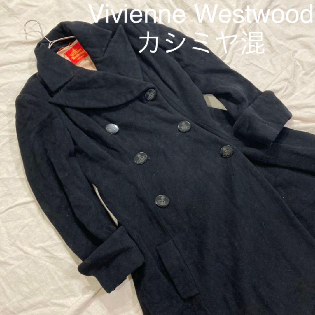 新作登場，定番人気 Vivienne Westwood ロングコート ダブル フレア オーブ 高級(コート)｜売買されたオークション情報、yahooの商品情報をアーカイブ公開 - オークファン 女性用