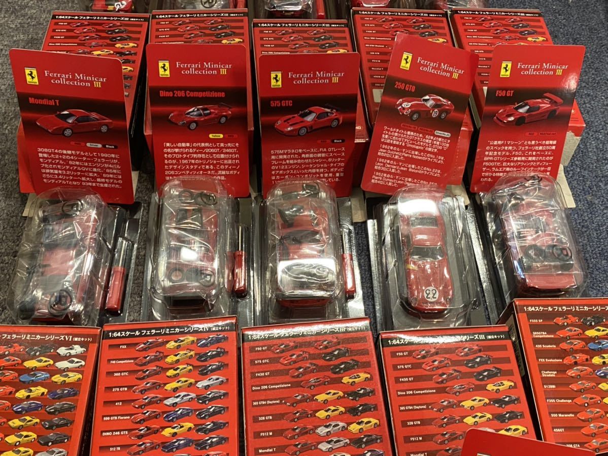 未開封KYOSHO フェラーリ ミニカーシリーズ Ⅳ 1⁄64 未開封 京商 1⁄