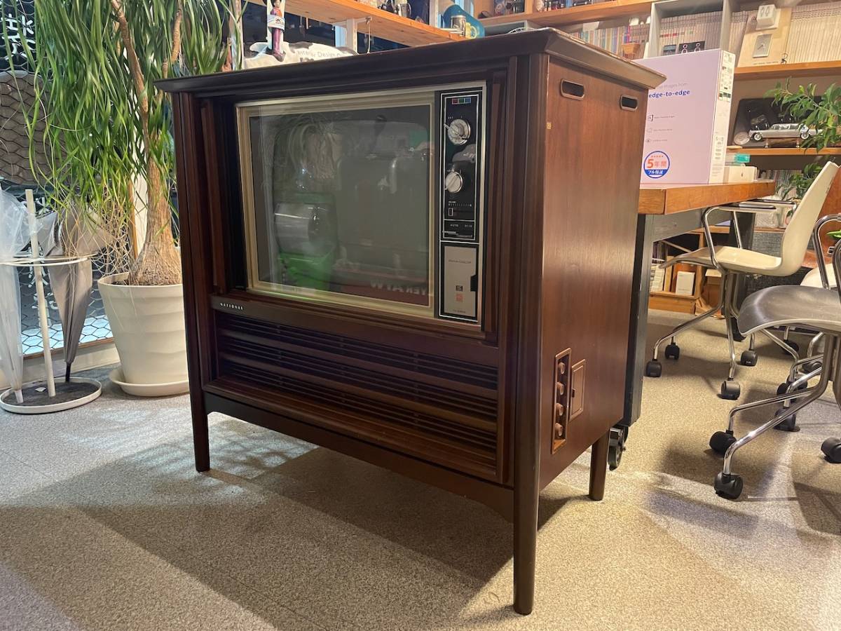 ブラウン管テレビ！家具調！レトロ！アンティーク！激レア！ナショナル