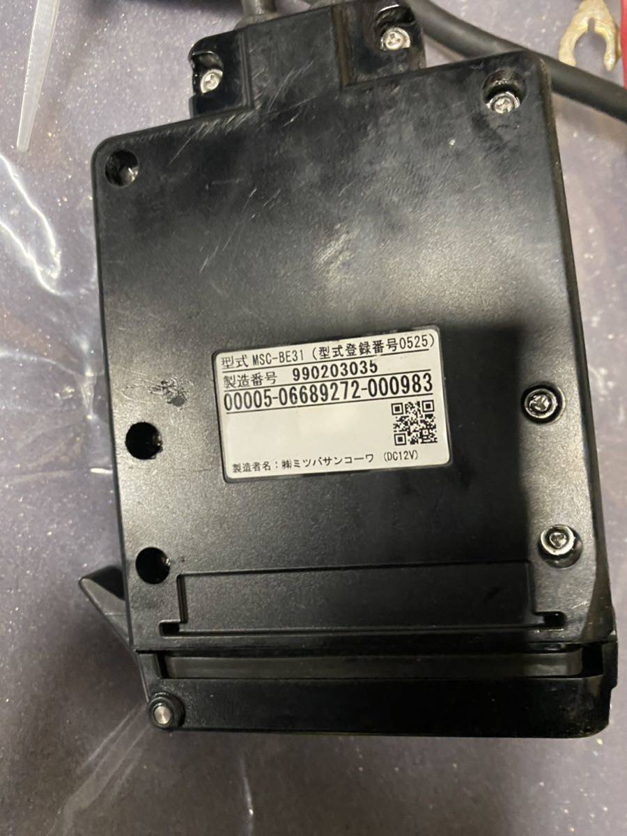 MSC-BE31 オートバイ用 MITSUBA バイク用 ETC アンテナ分離型ETC車載器