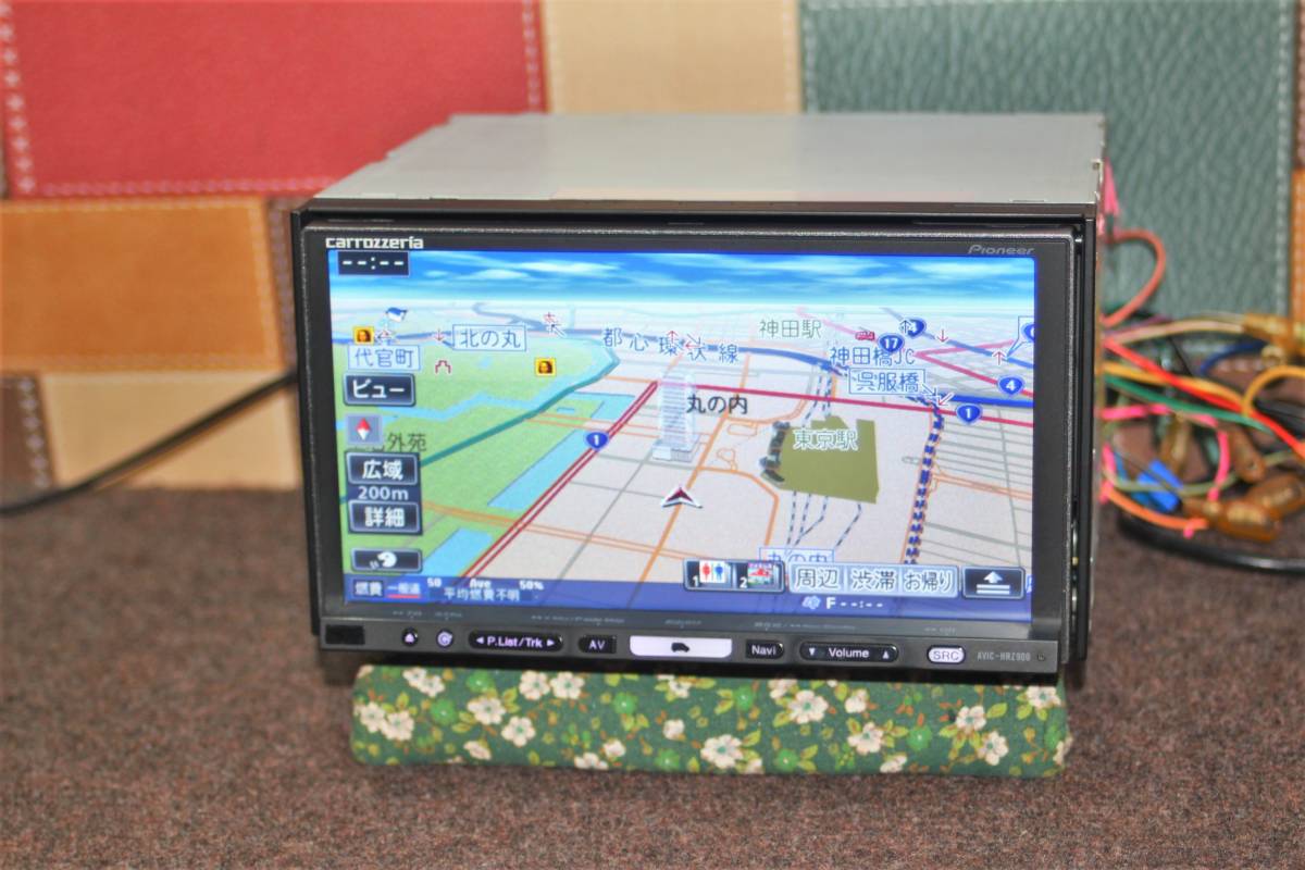 FISBA VITUS 高級ベルベット オーダーカーテン 2枚 モーヴ 【公式通販】