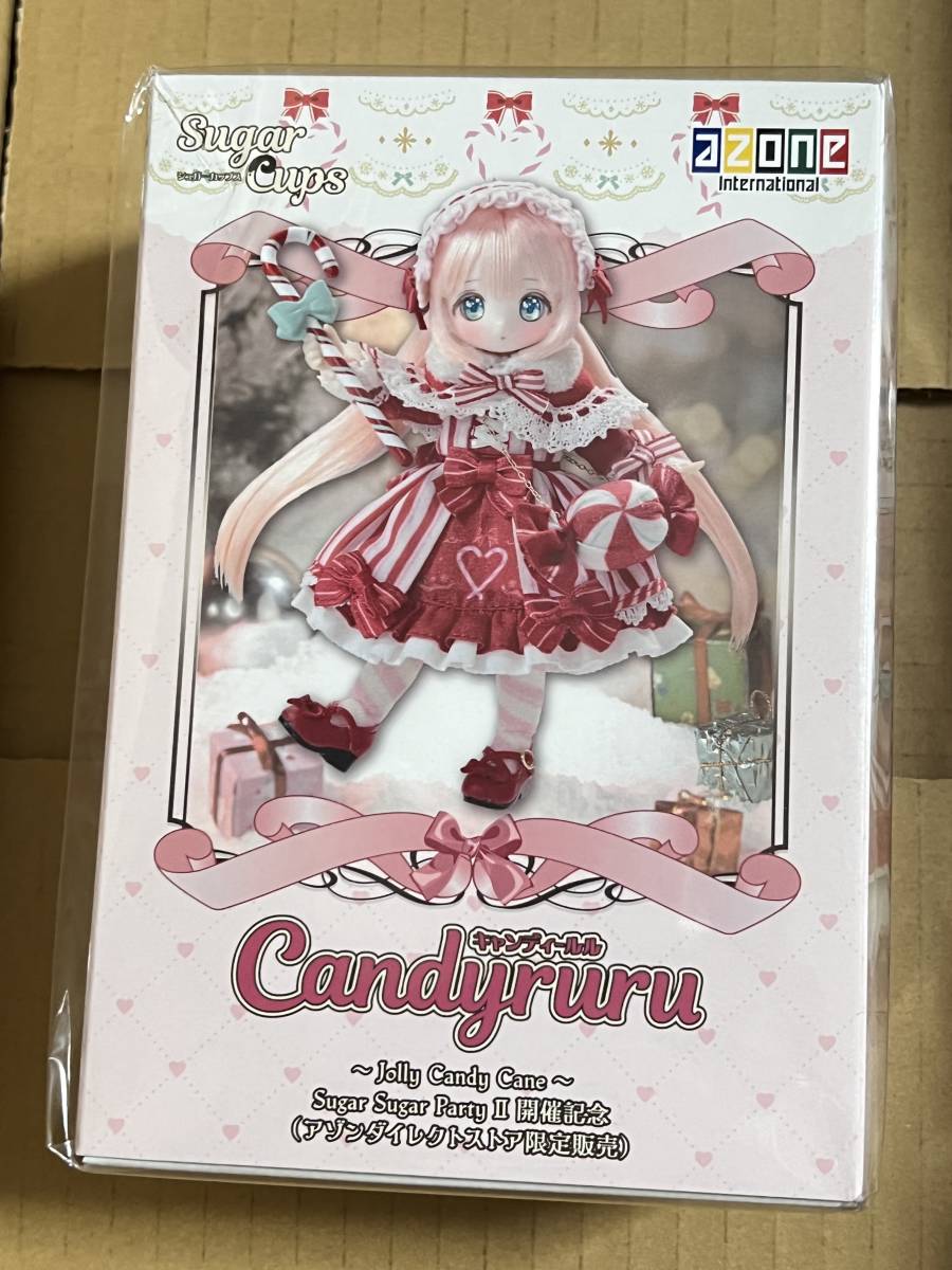 Candy SugarCups Sugar キャンディールル～Jolly Cane～ シュガー