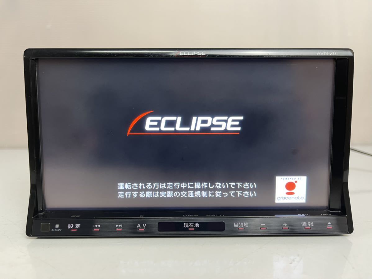 ECLIPSE AVN-Z01 SDナビ動作美品TV/DVD/CD/MP3/SD/Bluetooth/USB/iPod対応